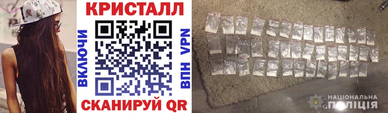 АМФ VHQ  Мостовской 