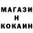 Кетамин VHQ Bloomsucks