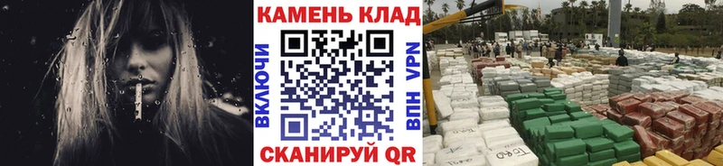 ГАШИШ гарик  где продают   Мостовской 