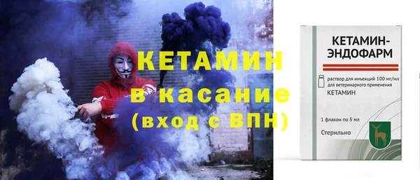 дмт Переславль-Залесский