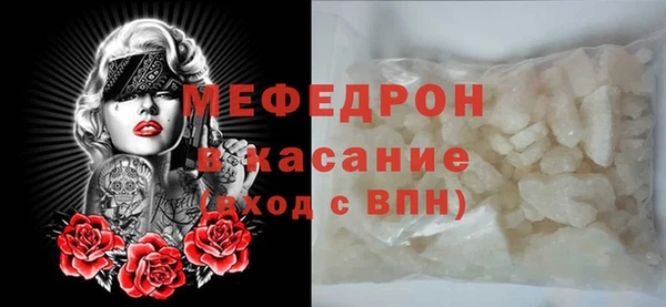 дживик Пестово