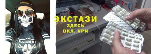 дмт Переславль-Залесский