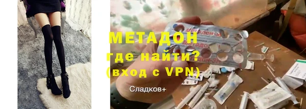 дживик Пестово