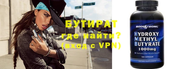 дживик Пестово