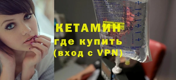 дмт Переславль-Залесский