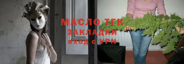 a pvp Пересвет