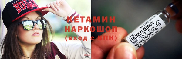 дмт Переславль-Залесский