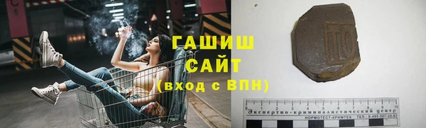 дмт Переславль-Залесский
