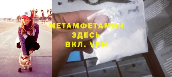 дживик Пестово