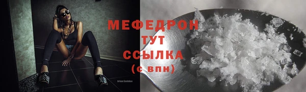 дживик Пестово