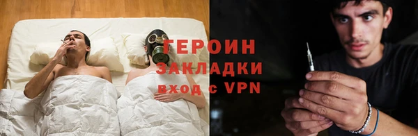 дмт Переславль-Залесский