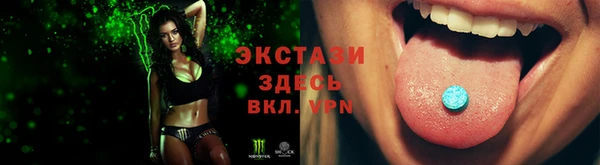 a pvp Пересвет