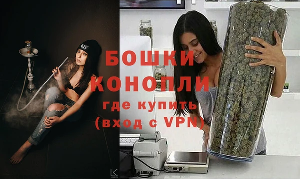 mdpv Бутурлиновка