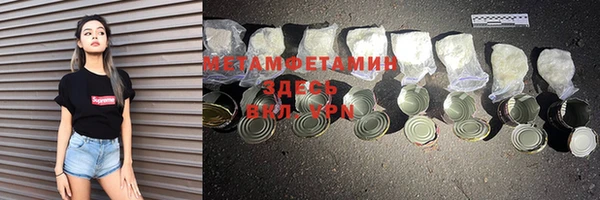 a pvp Пересвет