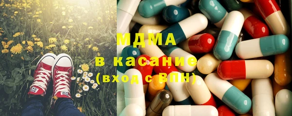 дживик Пестово