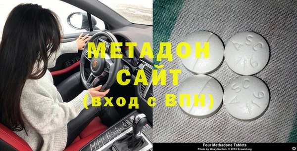 a pvp Пересвет