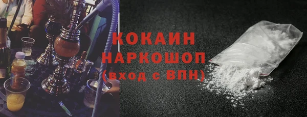 дмт Переславль-Залесский