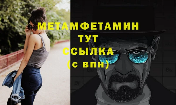 a pvp Пересвет