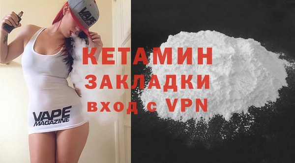 a pvp Пересвет