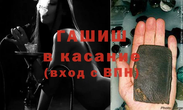 дмт Переславль-Залесский