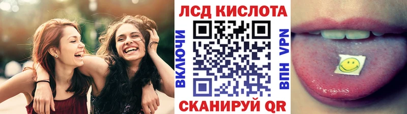 дарк нет как зайти  Мостовской  Марки NBOMe 1500мкг  закладки 